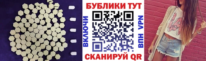 kraken как войти  как найти   Будённовск  Экстази TESLA 