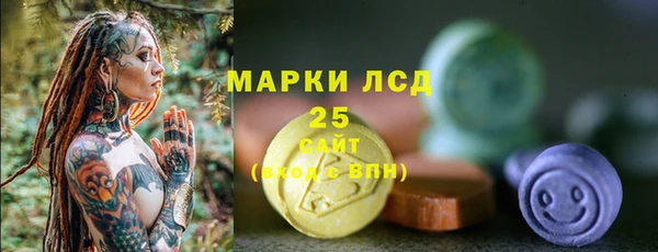 бутик Богородск