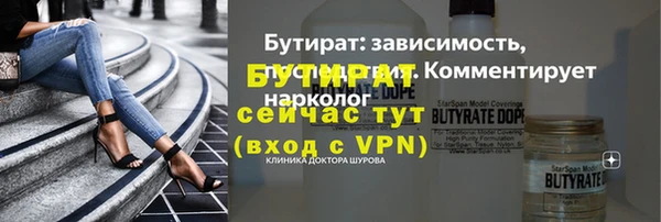 хмурый Белоозёрский