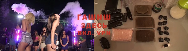 бутик Богородск