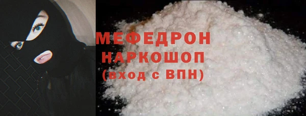 хмурый Белоозёрский