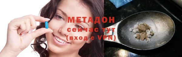 COCAINE Богданович