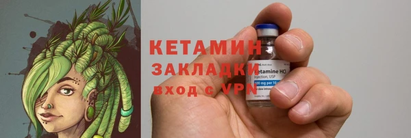 хмурый Белоозёрский