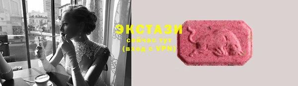 COCAINE Богданович
