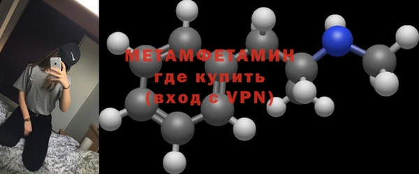 хмурый Белоозёрский