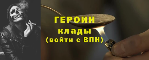 COCAINE Богданович
