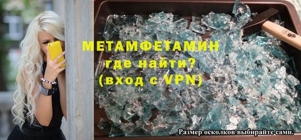 трава Нея