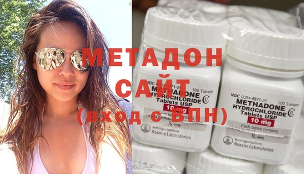 хмурый Белоозёрский