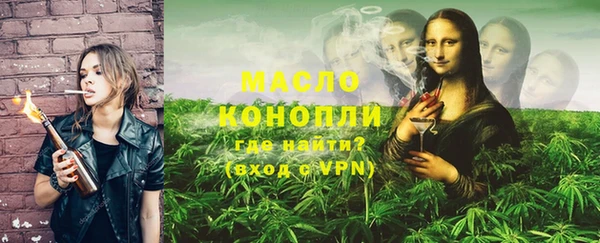 COCAINE Богданович