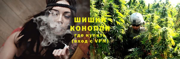 COCAINE Богданович