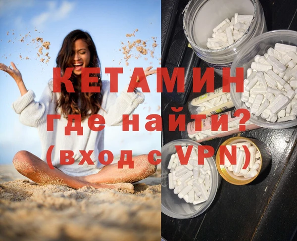 COCAINE Богданович