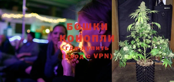 гашишное масло Богородицк