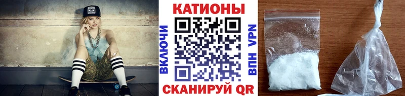 где купить наркоту  Будённовск  МЕФ VHQ 