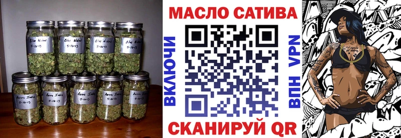 Дистиллят ТГК гашишное масло  цены   Будённовск 