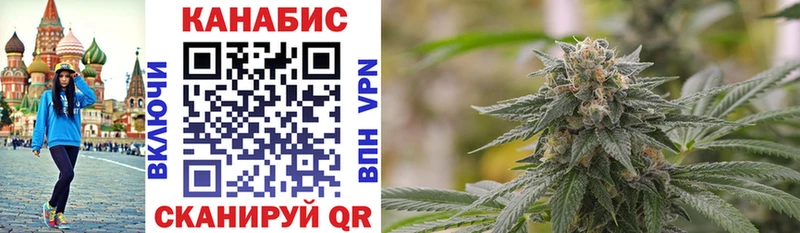 МАРИХУАНА LSD WEED Будённовск